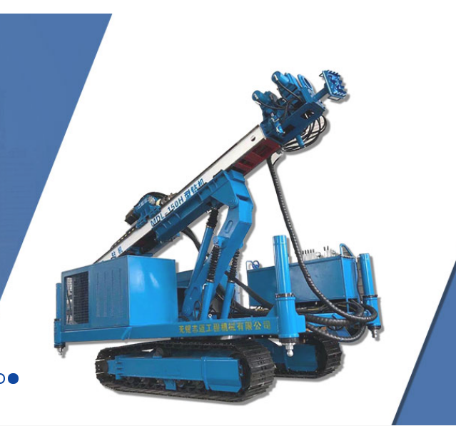 高壓旋噴鉆機(jī).png 高壓旋噴鉆機(jī).png